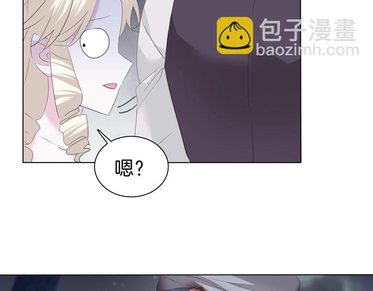 第101话  森林里的魔女？(1/2)-第104话