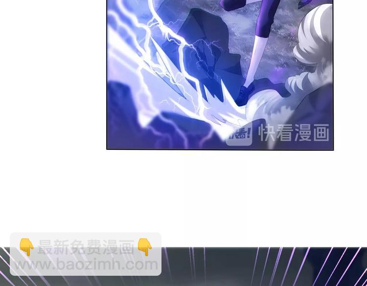 第103话  苦战(1/2)-第106话