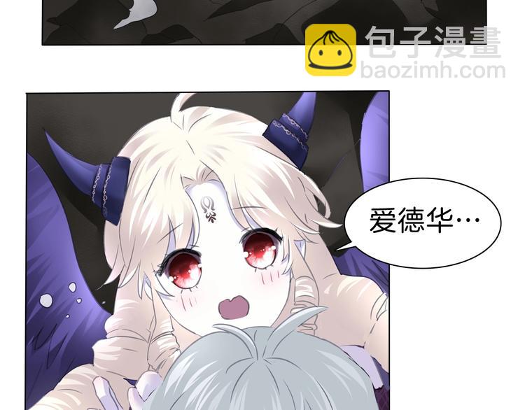 第103话  苦战(1/2)-第106话