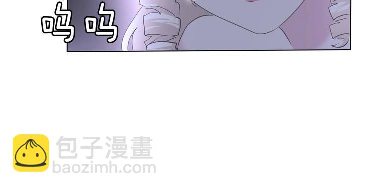完结篇  守爱(1/2)-第108话
