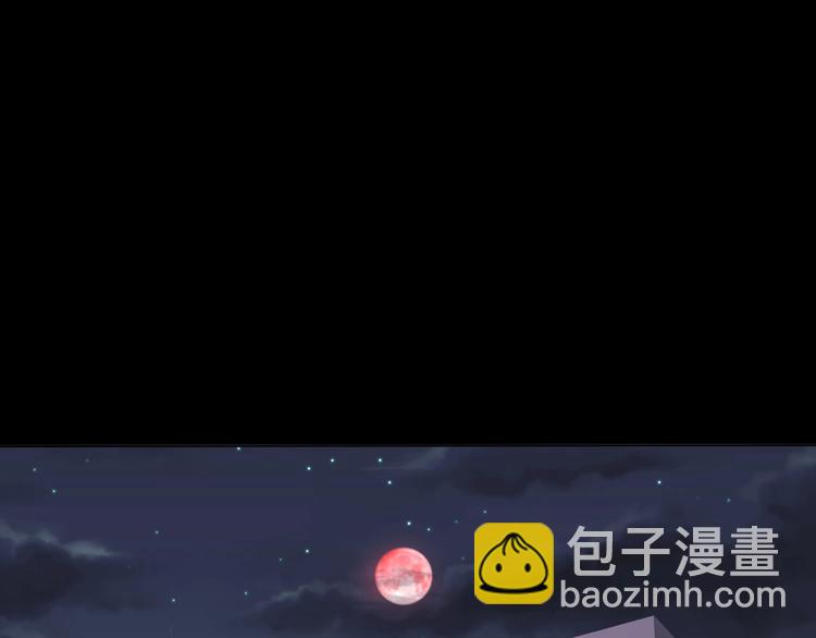 完结篇  守爱(1/2)-第108话