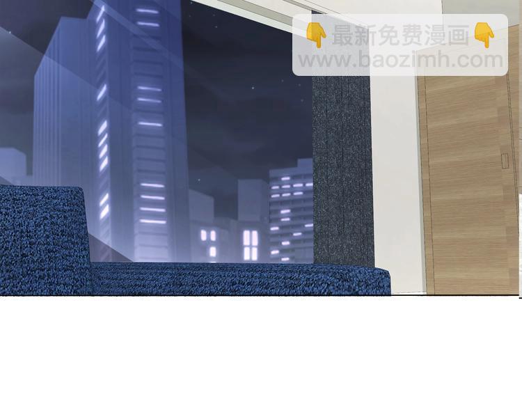 完结篇  守爱(1/2)-第108话