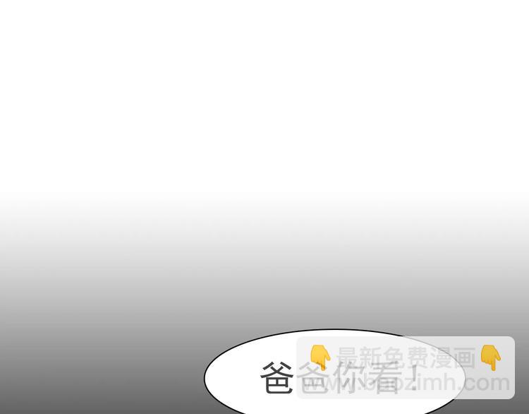 第12话  危机潜伏(1/4)-第12话