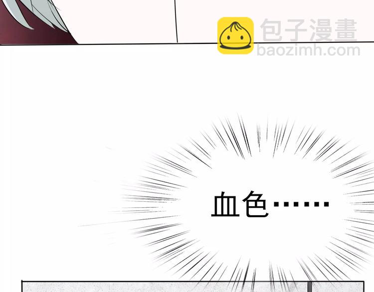 番外  新年甜蜜乐章(1/3)-第14话