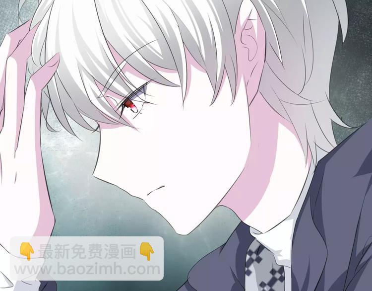 番外  新年甜蜜乐章(1/3)-第14话