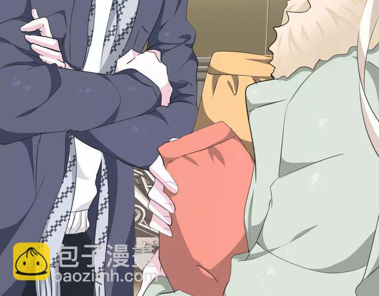 番外  新年甜蜜乐章(1/3)-第14话