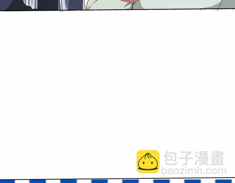 番外  新年甜蜜乐章(1/3)-第14话