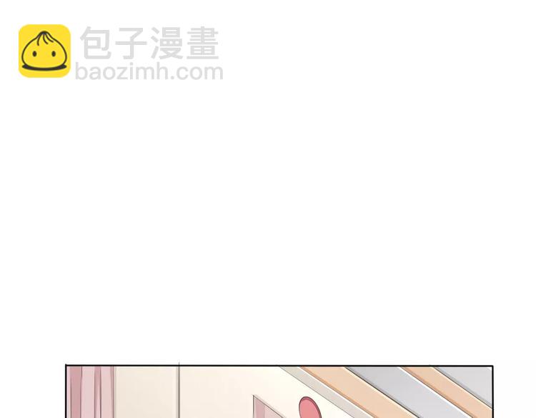 番外  新年甜蜜乐章(1/3)-第14话