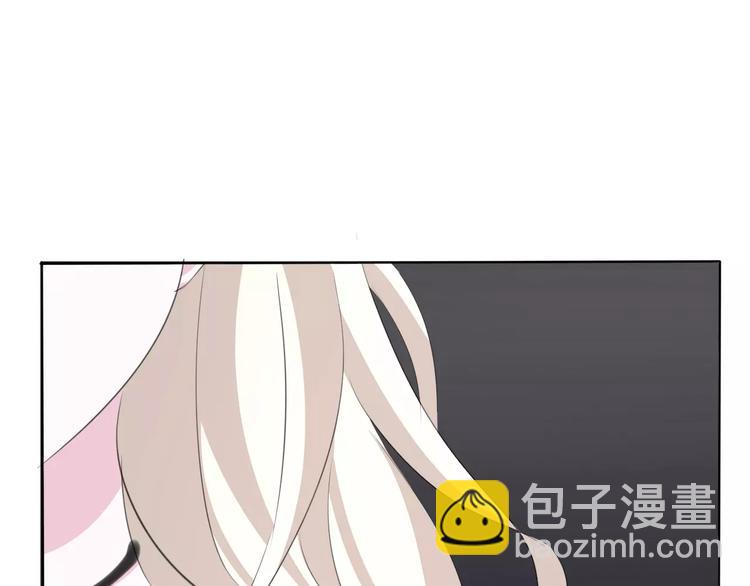 番外  新年甜蜜乐章(1/3)-第14话