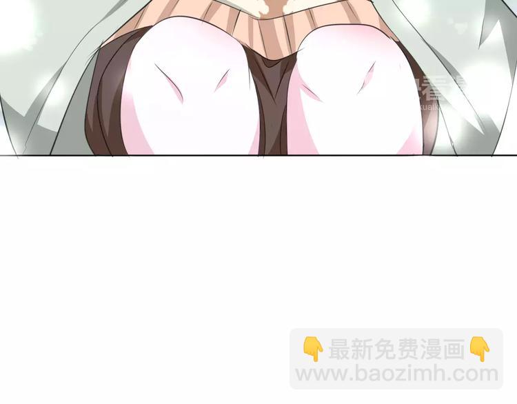 番外  新年甜蜜乐章(1/3)-第14话