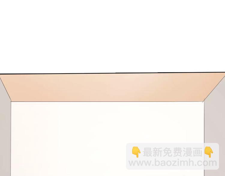 番外  新年甜蜜乐章(1/3)-第14话