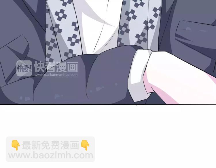 番外  新年甜蜜乐章(1/3)-第14话