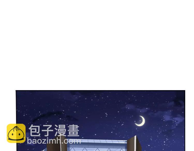 番外  新年甜蜜乐章(1/3)-第14话