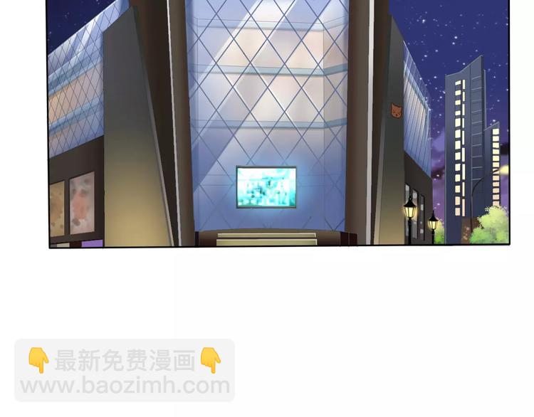 番外  新年甜蜜乐章(1/3)-第14话