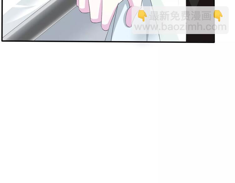 第15话  第一次的吸血(1/2)-第16话