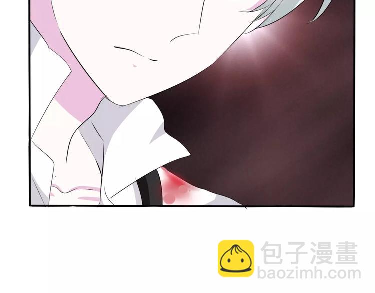 第15话  第一次的吸血(1/2)-第16话