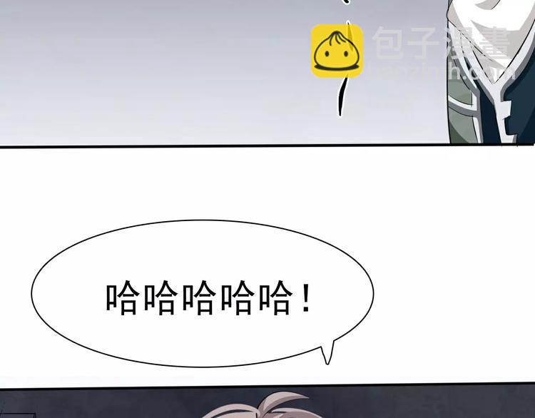 第17话  局外人的离别(1/4)-第18话
