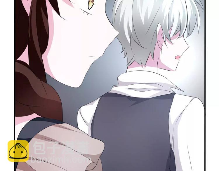 第21话  如你所愿&hellip;&hellip;(1/4)-第22话