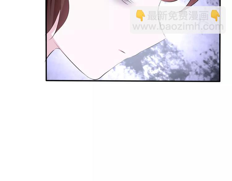 第21话  如你所愿&hellip;&hellip;(1/4)-第22话