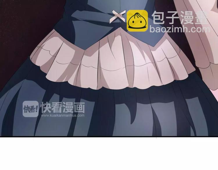 第21话  如你所愿&hellip;&hellip;(1/4)-第22话