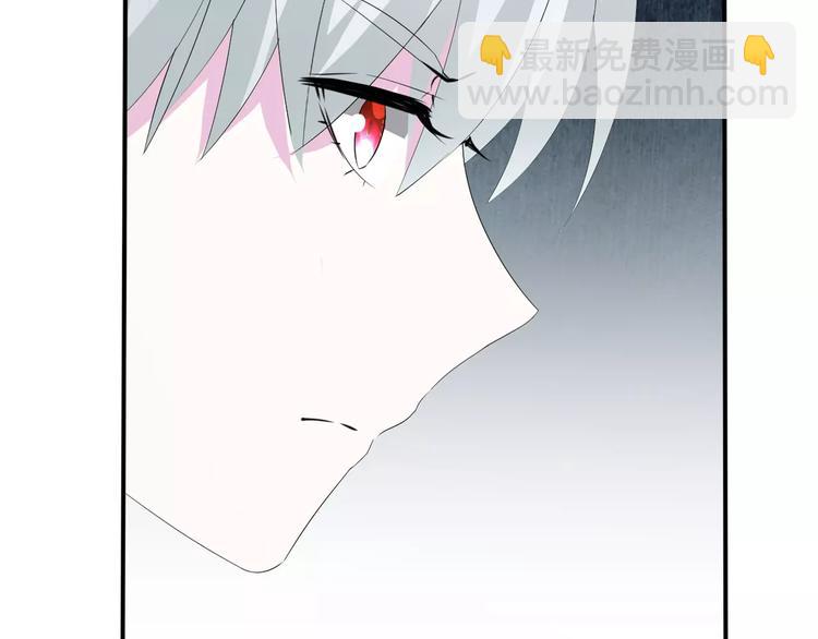 第21话  如你所愿&hellip;&hellip;(1/4)-第22话
