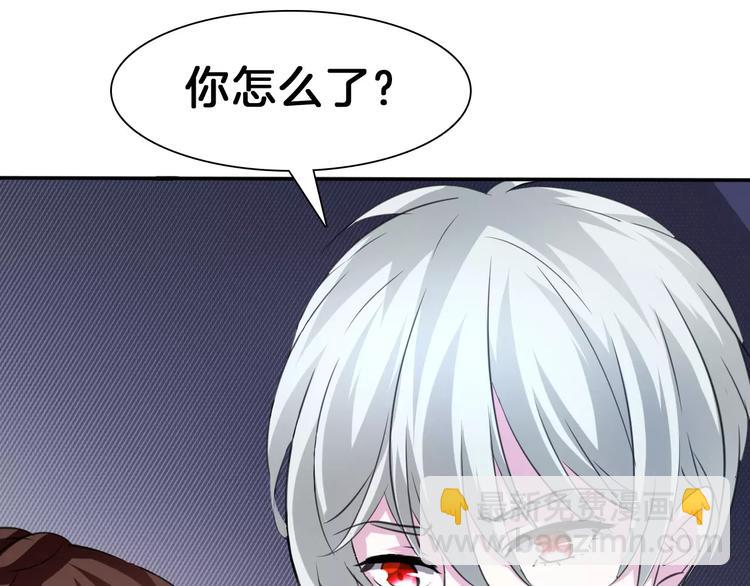 第21话  如你所愿&hellip;&hellip;(1/4)-第22话