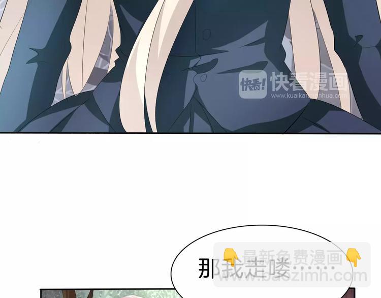 第23话  误会-第24话