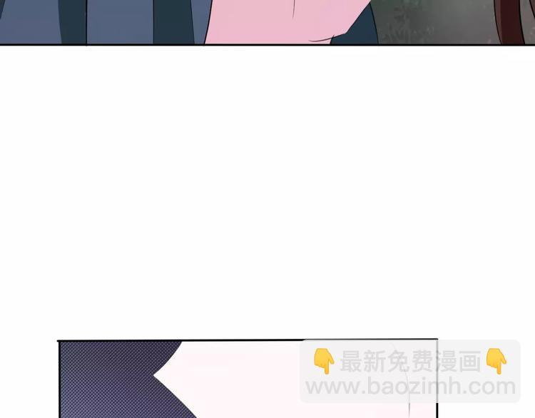 第23话  误会-第24话