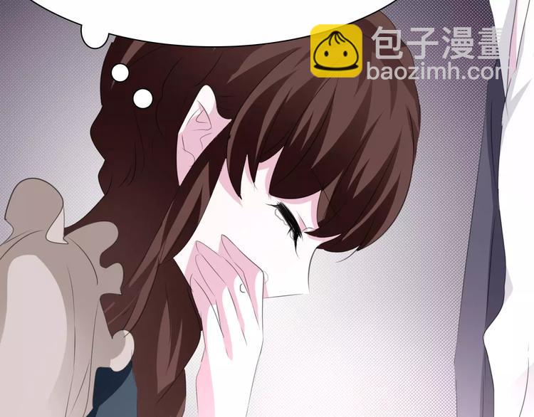 第24话  吸血鬼的对不起(1/3)-第26话