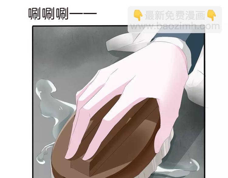 第26话  我们的结尾(1/3)-第28话