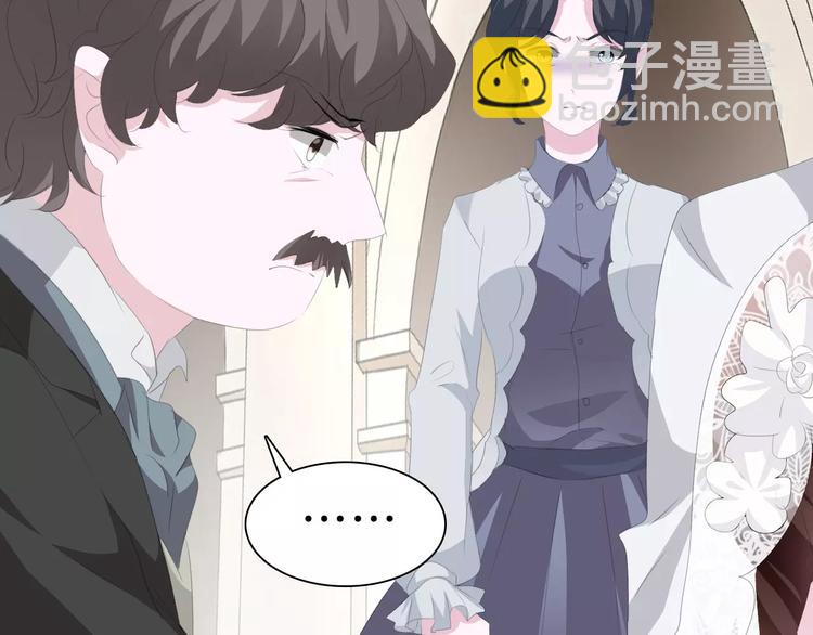 第28话  奥利维亚之死(1/3)-第30话
