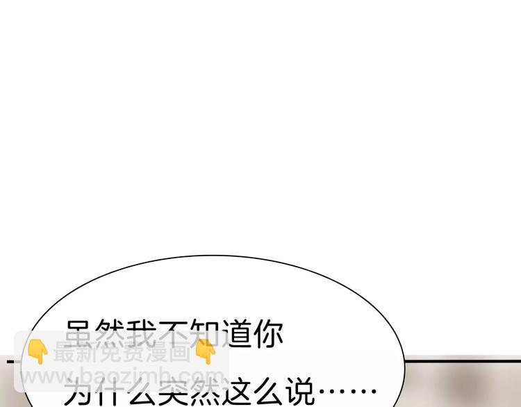 第28话  奥利维亚之死(1/3)-第30话