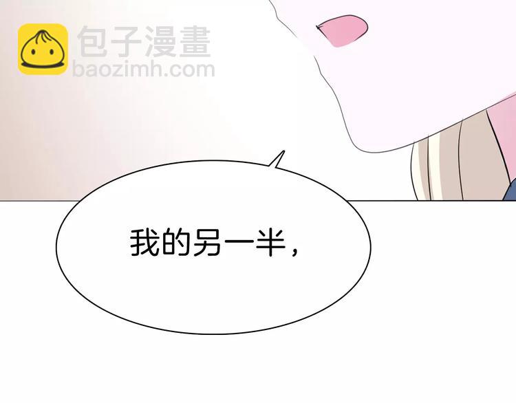 第28话  奥利维亚之死(1/3)-第30话