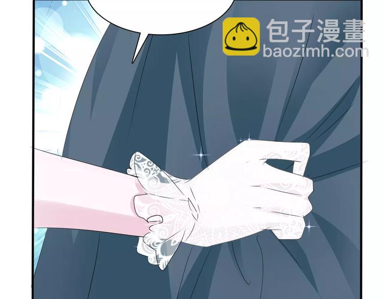 第28话  奥利维亚之死(1/3)-第30话