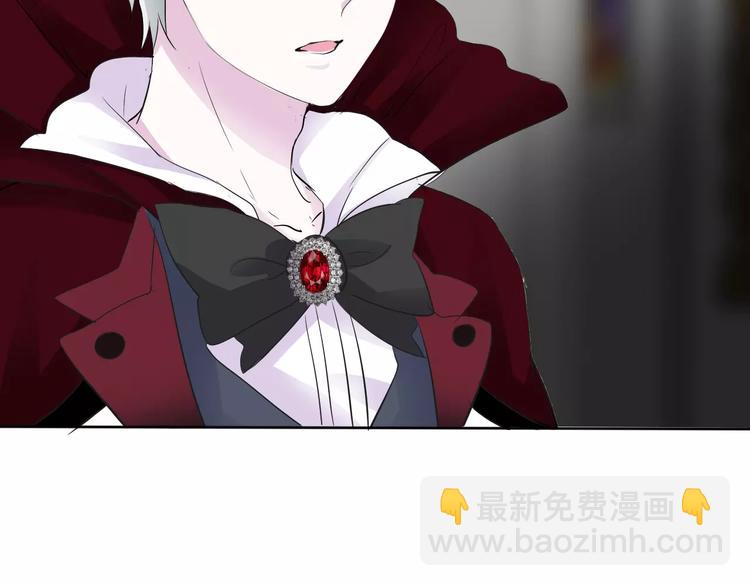 第4话 美女救英雄？(1/4)-第4话