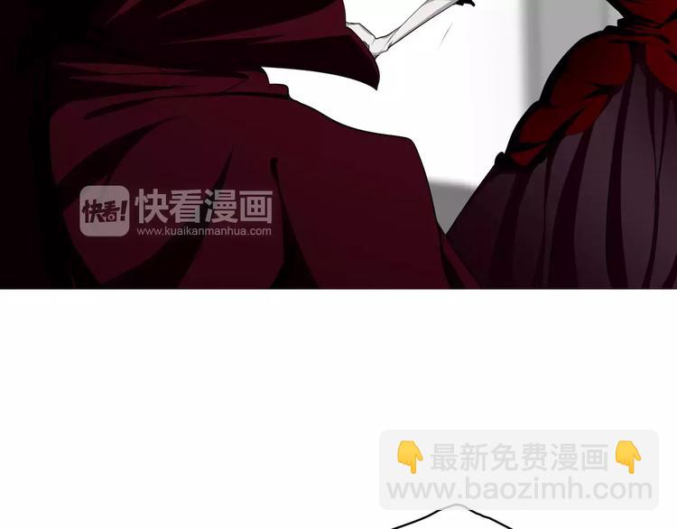 第4话 美女救英雄？(1/4)-第4话