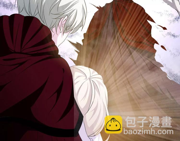 第4话 美女救英雄？(1/4)-第4话