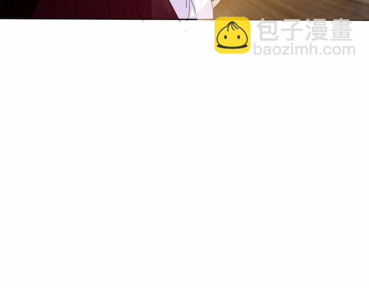 第4话 美女救英雄？(1/4)-第4话