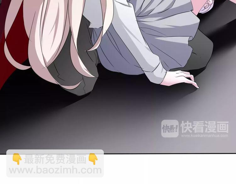 第4话 美女救英雄？(1/4)-第4话