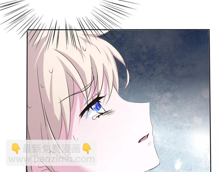 第4话 美女救英雄？(1/4)-第4话