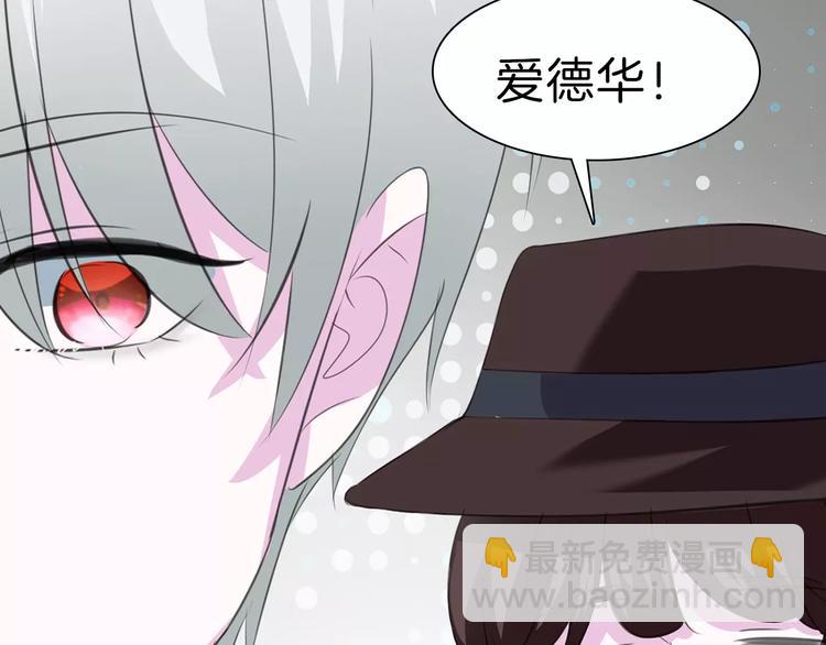 第30话  如果(1/3)-第32话