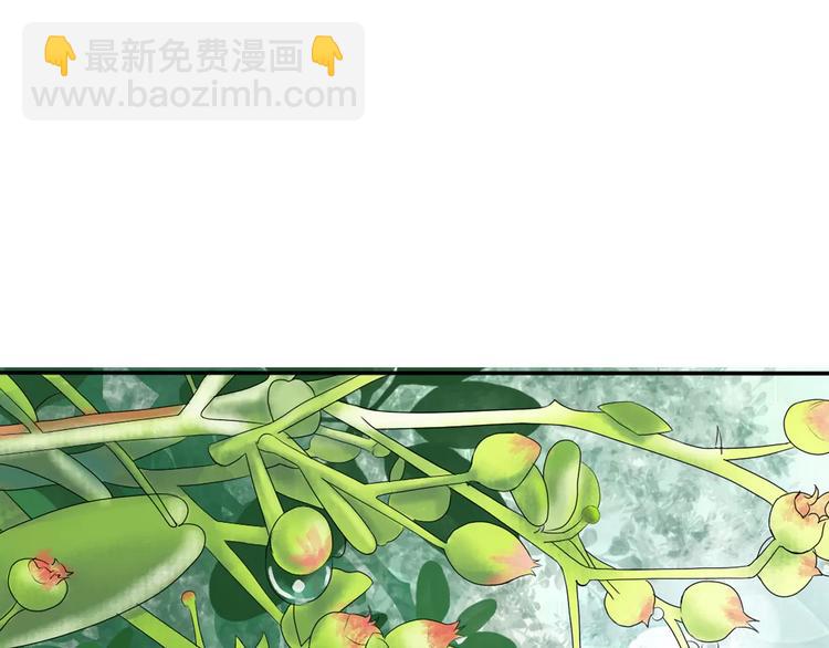 第30话  如果(1/3)-第32话