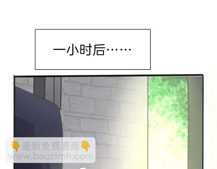 第30话  如果(1/3)-第32话