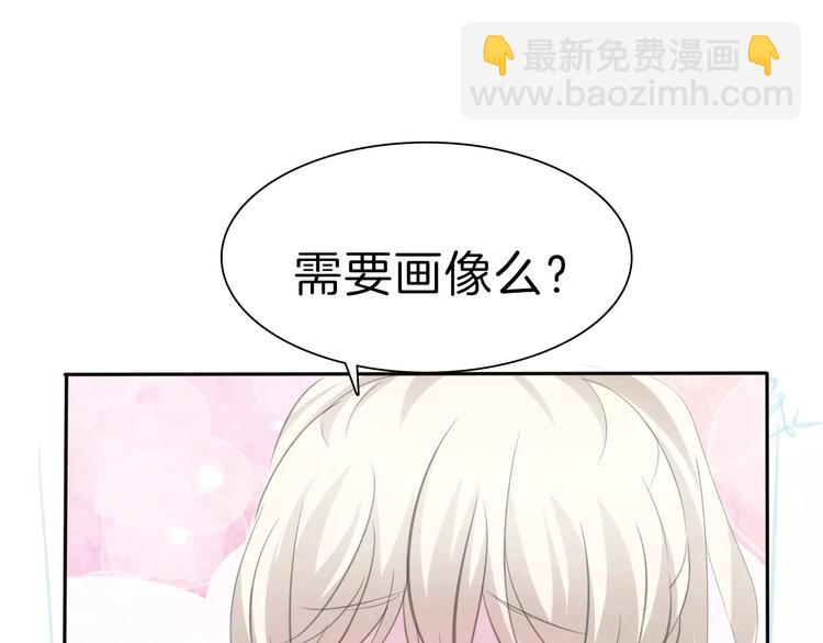 第30话  如果(1/3)-第32话