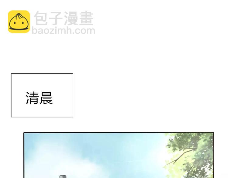 第30话  如果(1/3)-第32话