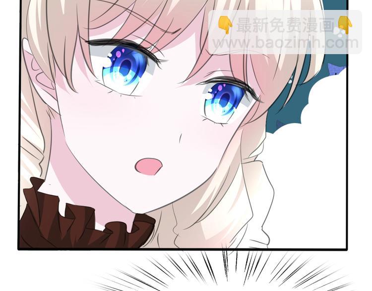 第32话  &ldquo;不重要&rdquo;(1/3)-第34话