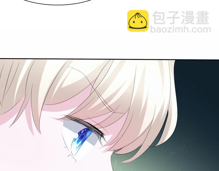 第32话  &ldquo;不重要&rdquo;(1/3)-第34话