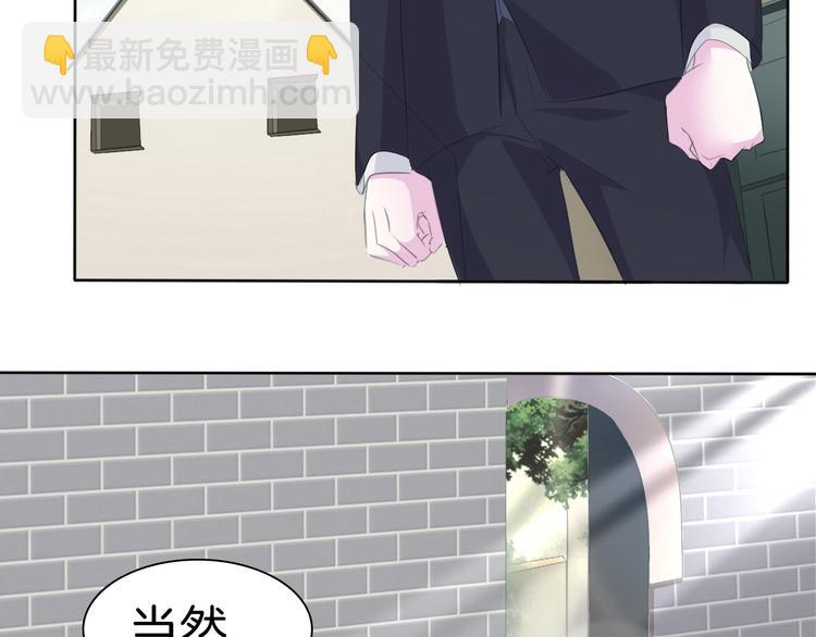 第32话  &ldquo;不重要&rdquo;(1/3)-第34话