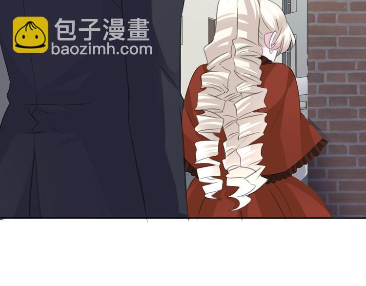 第36话  无法自抑的占有(1/2)-第38话