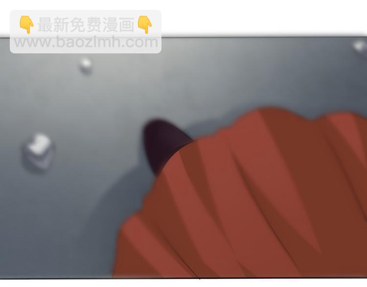 第36话  无法自抑的占有(1/2)-第38话